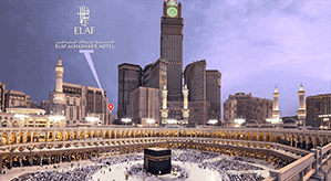 5* January Umrah Package (14 Nights)