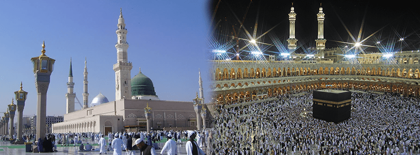 How to Select Best Travel Agent for Hajj Umrah