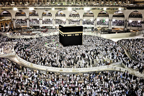 Perform Hajj